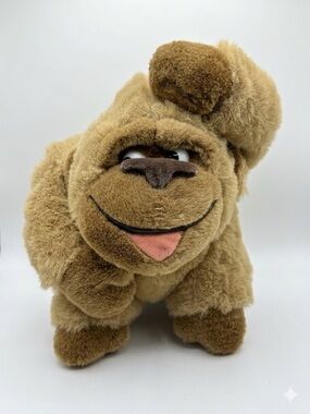 Vintage Plush Monkey Stuffed Animal Brown Tan Chimp Cute Soft Toy 12”